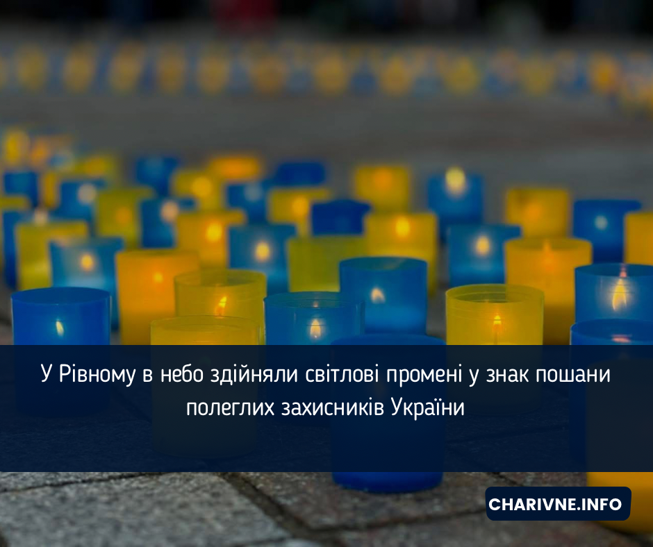 Фото ілюстративне